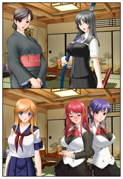 Page 80 of Nyotaika Stepsister