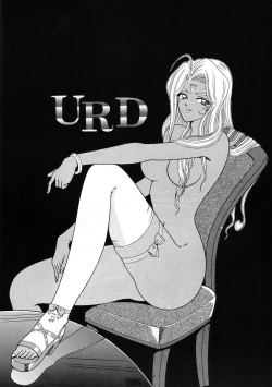 Page 29 of C.CPU+ Selection Sousyuuhen Part 1