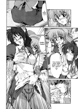 Page 115 of Masquerade