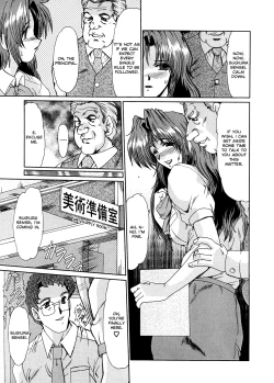 Page 128 of Masquerade