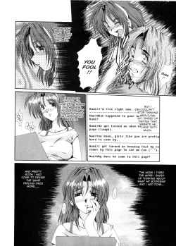 Page 13 of Masquerade