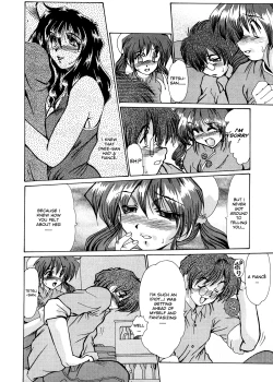 Page 149 of Masquerade