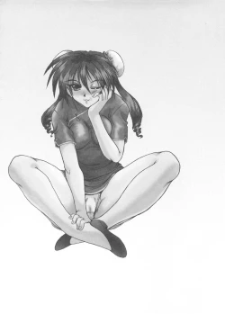 Page 178 of Masquerade