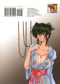 Page 180 of Masquerade