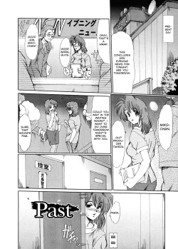 Page 25 of Masquerade