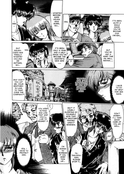 Page 57 of Masquerade