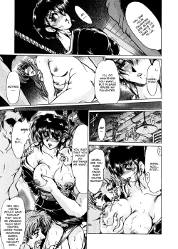 Page 60 of Masquerade