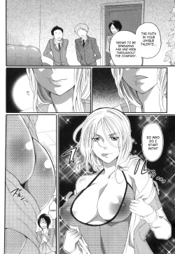 Page 58 of Itsuwari No Kanojo| False Girlfriend