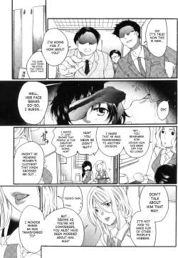 Page 93 of Itsuwari No Kanojo| False Girlfriend