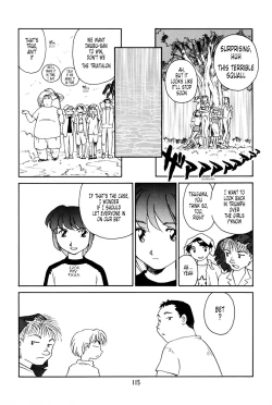 Page 109 of K.A.A.R. 2 - Summer Story