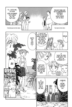 Page 119 of K.A.A.R. 2 - Summer Story