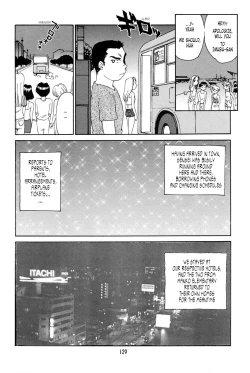 Page 123 of K.A.A.R. 2 - Summer Story