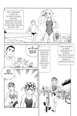 Page 126 of K.A.A.R. 2 - Summer Story