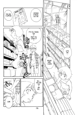 Page 170 of K.A.A.R. 2 - Summer Story