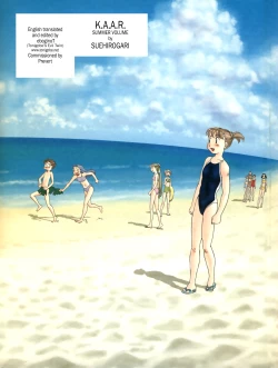 Page 214 of K.A.A.R. 2 - Summer Story