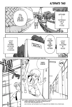 Page 226 of K.A.A.R. 2 - Summer Story