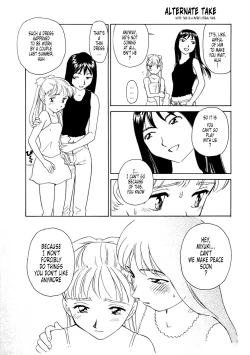 Page 227 of K.A.A.R. 2 - Summer Story