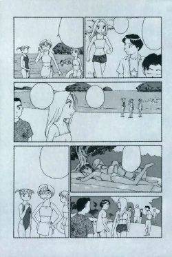 Page 4 of K.A.A.R. 2 - Summer Story