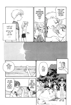 Page 85 of K.A.A.R. 2 - Summer Story