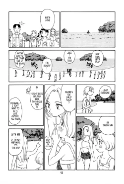 Page 87 of K.A.A.R. 2 - Summer Story