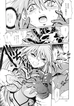 Page 108 of Plug Suit Fetish Soushuuhen