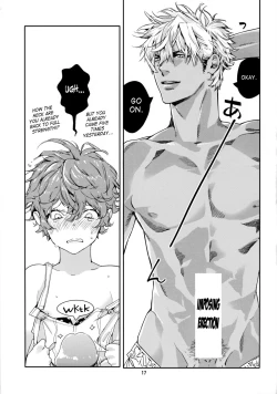 Page 16 of Asa Ecchi