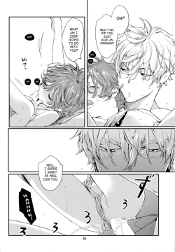 Page 33 of Asa Ecchi