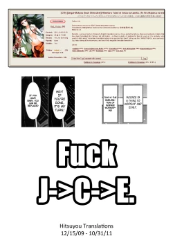 Page 28 of Himetaru Yume ni Kotauru Kami wa. | The God Who Answers the Princessly Dream