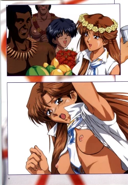 Page 15 of Mujintou Monogatari R ～Survival life in the uninhabited region～ Visual Works With 「Mujintou Monogatari X - Gaiden」