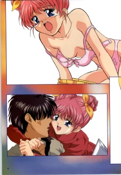 Page 19 of Mujintou Monogatari R ～Survival life in the uninhabited region～ Visual Works With 「Mujintou Monogatari X - Gaiden」