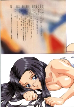 Page 35 of Mujintou Monogatari R ～Survival life in the uninhabited region～ Visual Works With 「Mujintou Monogatari X - Gaiden」