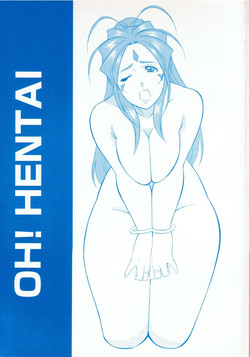 Download [OkachimentaikoOh! Hentai