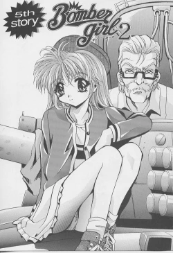 Page 87 of Peeping Eyes