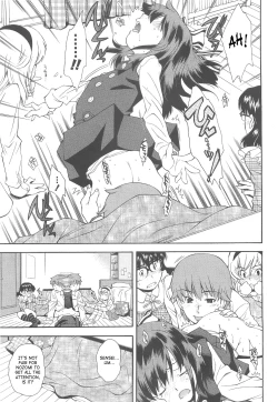 Page 19 of Kite! Mite! Ijitte! | Come! Look! Tease!