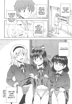 Page 32 of Kite! Mite! Ijitte! | Come! Look! Tease!