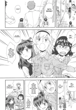 Page 6 of Kite! Mite! Ijitte! | Come! Look! Tease!