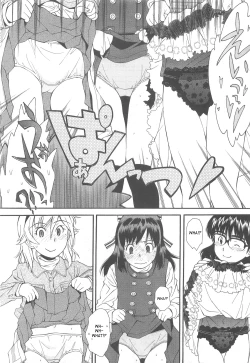 Page 8 of Kite! Mite! Ijitte! | Come! Look! Tease!