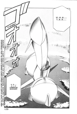 Page 131 of Dragon Pink