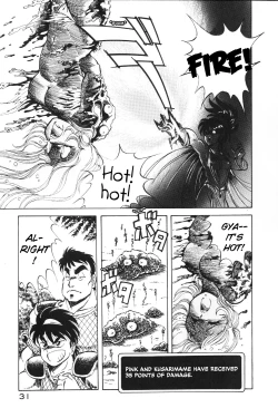 Page 30 of Dragon Pink