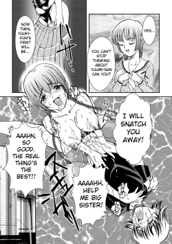 Page 24 of Joken Teikoku