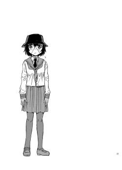 Page 21 of Seppuku and the Shikei