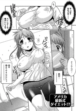Page 134 of Meshimase Honey