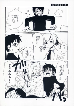 Page 9 of Heaven's Door