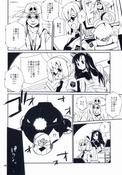 Page 8 of DokiDoki Shootingstar!