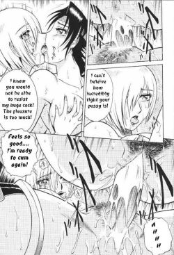 Page 31 of NIGHT HEAD 9