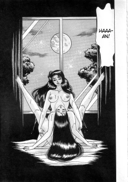 Page 107 of Witch teacher Mayako