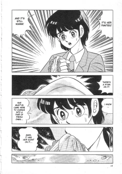 Page 12 of Witch teacher Mayako