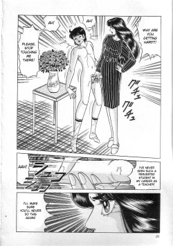 Page 28 of Witch teacher Mayako