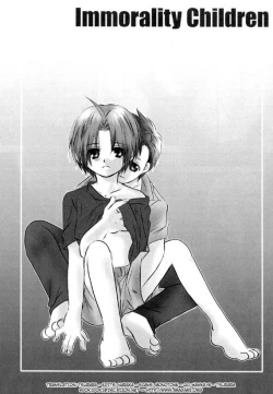 Page 2 of tenshi Wake Mae