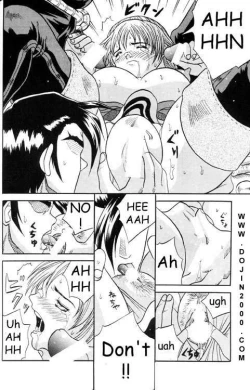 Page 15 of MODEL Special 9